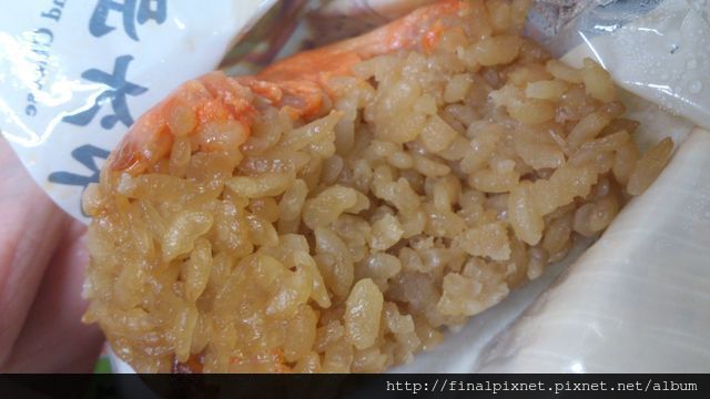 全家起司明太子烤飯糰-醬汁飯 全家起司明太子烤飯糰-醬汁飯