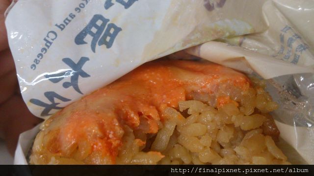全家起司明太子烤飯糰-起司+明太子顆粒 全家起司明太子烤飯糰-起司+明太子顆粒