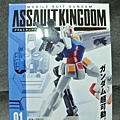 Assault Kingdom Vol.01-RX-78-2-外盒-1_800x600