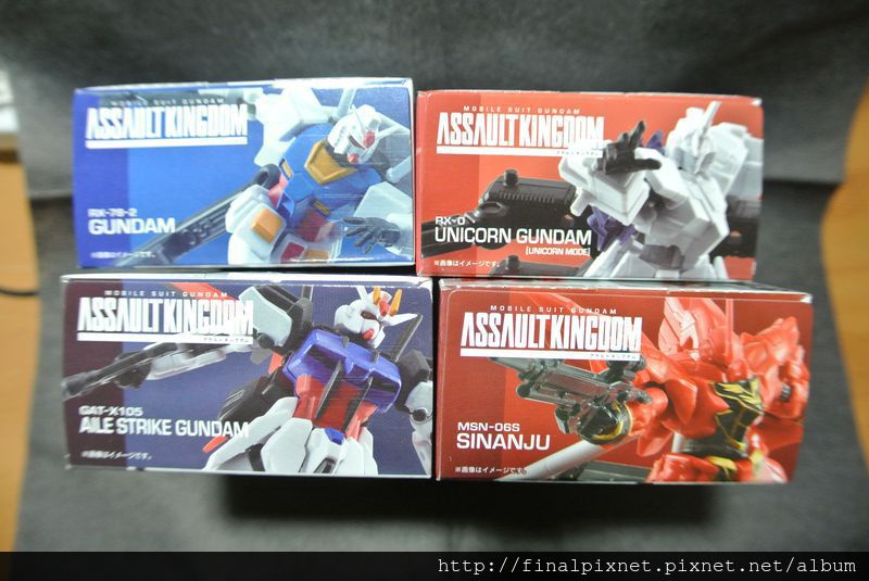 Assault Kingdom Vol.01-四機種_800x600 Assault Kingdom Vol.01-四機種_800x600