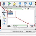 FLV-02-加入要轉換的檔案.JPG