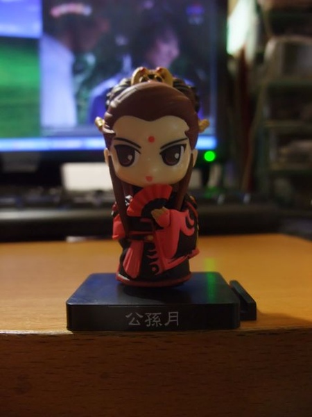 五代公仔-公孫月正面.jpg 五代公仔-公孫月正面.jpg