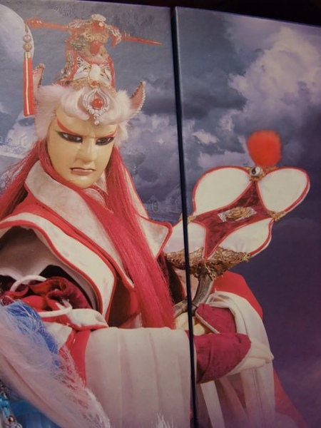 五代公仔-青陽子特寫.jpg 五代公仔-青陽子特寫.jpg
