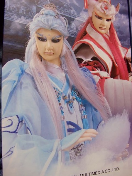 五代公仔-風蓮特寫.jpg 五代公仔-風蓮特寫.jpg
