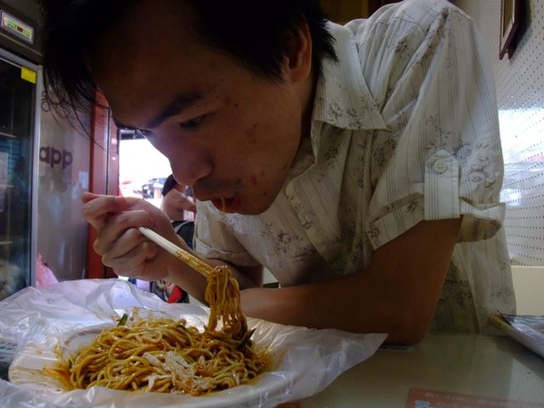 龍抄手-吃一口.JPG 龍抄手-吃一口.JPG