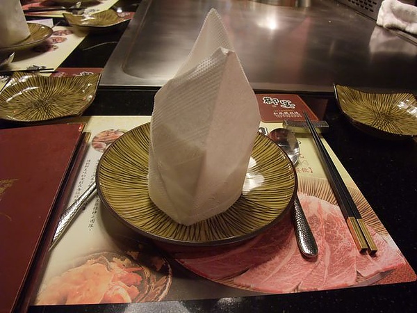 店內擺設-餐盤紙巾.JPG 店內擺設-餐盤紙巾.JPG