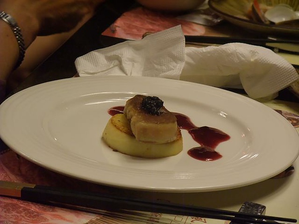 餐點-鵝肝-鵝肝上菜啦.JPG 餐點-鵝肝-鵝肝上菜啦.JPG