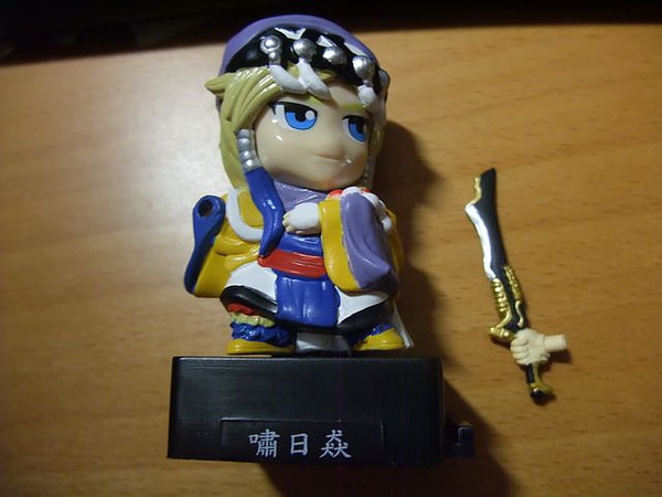 嘯日猋-武器分離.JPG 嘯日猋-武器分離.JPG