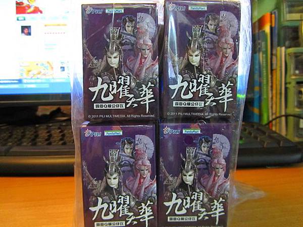 全家霹靂Q版公仔Ⅸ-8隻一組.jpg 全家霹靂Q版公仔Ⅸ-8隻一組.jpg