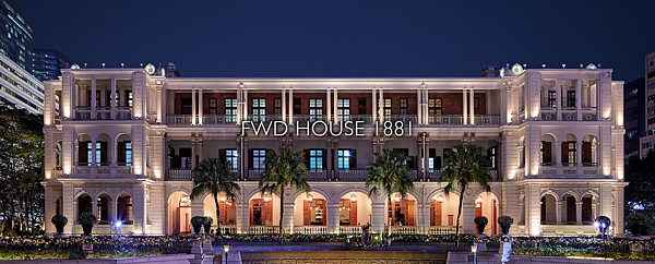 FWDHOUSE.png