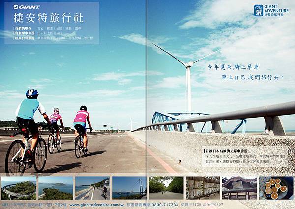 成功13-2 成功13-2
