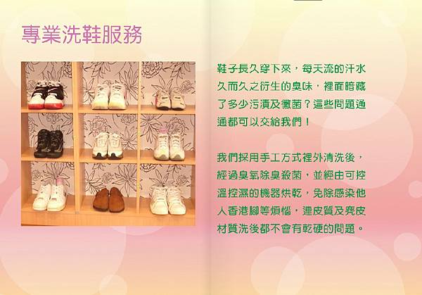 沐明3 沐明3