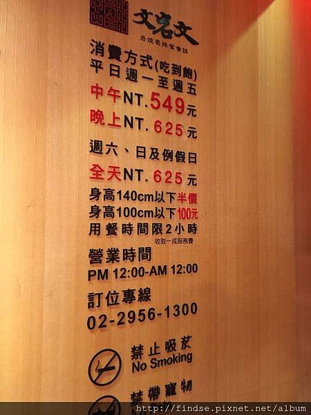 20180327_IMG_8192.JPG 20180327_IMG_8192.JPG