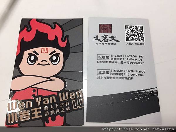 20180327_IMG_8251.JPG 20180327_IMG_8251.JPG