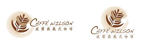wilson's logo