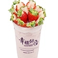 香草草莓歐蕾