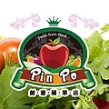 Pin Po 創意蘋果店 