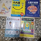 好多書要看，要從頭學習知識。