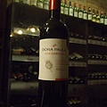 Dona Paula Los Cardos Cabernet Sauvignon 2009