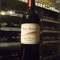 Pine Ridge Crimson Creek Merlot 2006