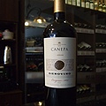 Canepa Genovino Carignan 2009