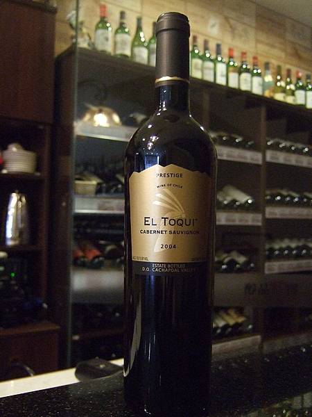 El Toqui Cabernet Sauvignon Prestige 2004