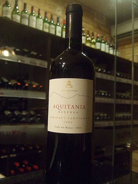 Aquitania Reserva Cabernet Sauvignon 2006