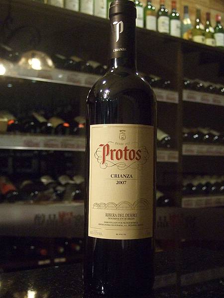 Protos Crianza 2006