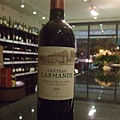 Chateau Larmande 2000