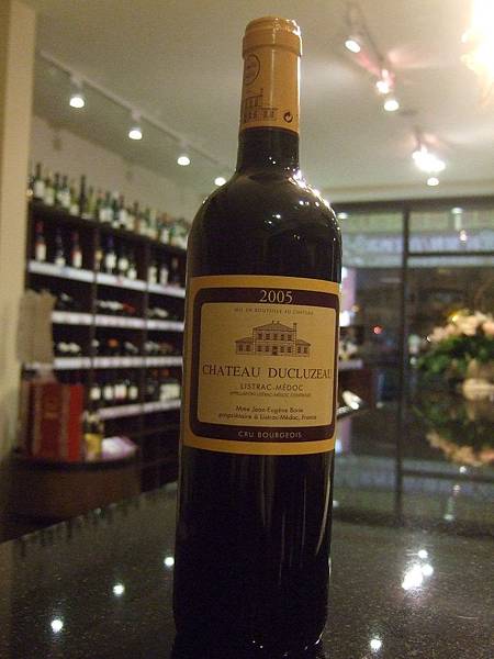 Chateau Ducluzeau 2005