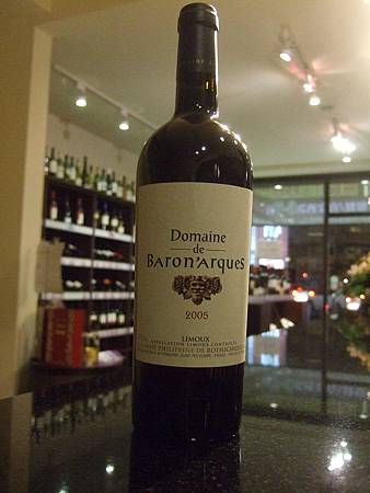 Domaine de Baron’Arques 2005