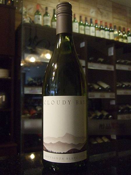 Cloudy Bay Sauvignon Blanc 2010