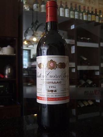 Chateau Croizet-Bages 1994