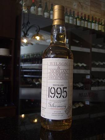 Wilson & Morgan Tobermory Scotch Whisky 1995