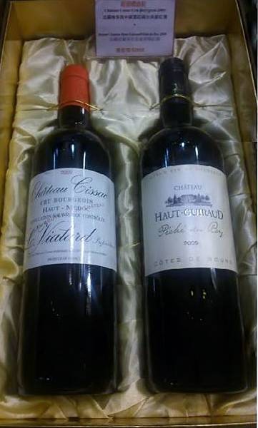 Chateau Cissac Cru Bourgeois 2009-B (2)