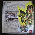 tn_魔龍騎士傑羅傳 004.jpg