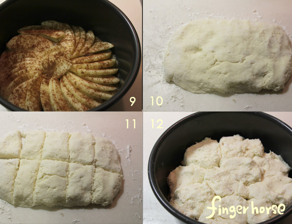 倒的肉桂蘋果蛋糕_04.jpg
