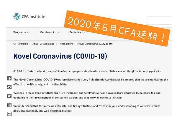 Announcement1.jpg Announcement1.jpg