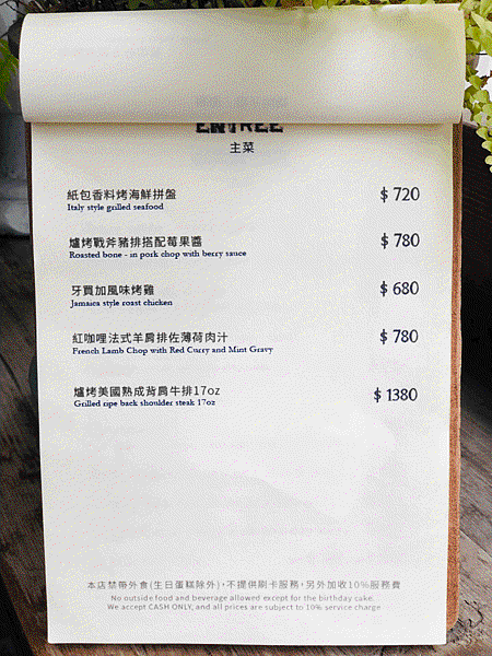 相片 2020-3-24 10 51 58.gif