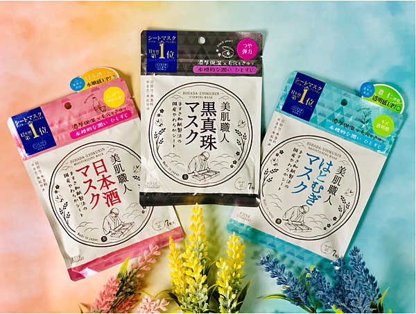 面膜 Kose Clear Turn光映透面膜 美肌職人系列 X 以天然溫泉水為基底 結合日本傳統和紙技術製造的面膜紙質 無香料 無色素 溫和保濕很有感 面膜推薦