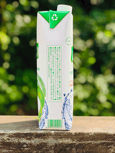 相片 2020-6-15 15 30 22.gif