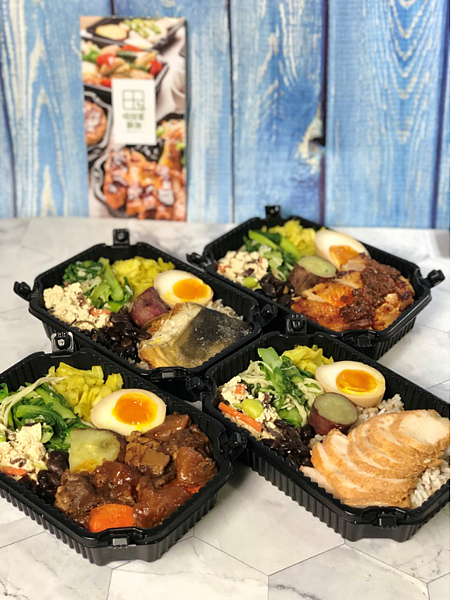 台北美食 外送 坂田家廚房 健康餐盒x 外食朋友的健康 日籍主廚來把關 減醣又高纖 飽足感湧現 只蒸只烤不油炸 清爽乾脆美味啊 台北健康餐盒 健康餐盒推薦