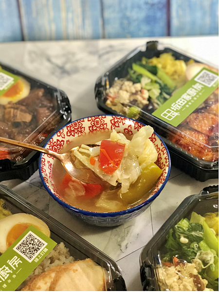 台北美食 外送 坂田家廚房 健康餐盒x 外食朋友的健康 日籍主廚來把關 減醣又高纖 飽足感湧現 只蒸只烤不油炸 清爽乾脆美味啊 台北健康餐盒 健康餐盒推薦