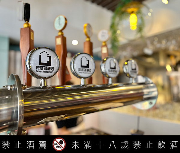 【台北美食￭中正區】jup jup精釀啤酒餐酒館 x 素食友