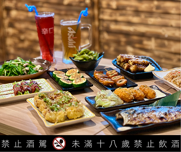 【新北板橋美食】仨食酒炭燒食堂 x 板橋喝到飽居酒屋推薦！把