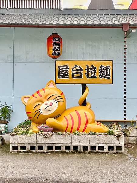 【宜蘭拉麵推薦】屋台拉麵 x 宜蘭好評拉麵店，好吃滿分無懸念