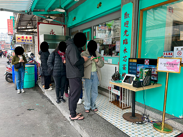 【中壢港式茶餐廳】永芯茶檔茶餐廳x中壢人氣港點餐廳！豬扒包、