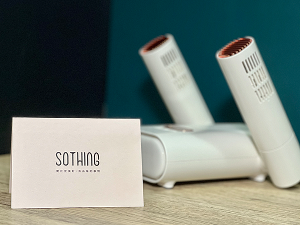 【雨天必備推薦】SOTHING向物-向物熱風烘鞋器Pro x