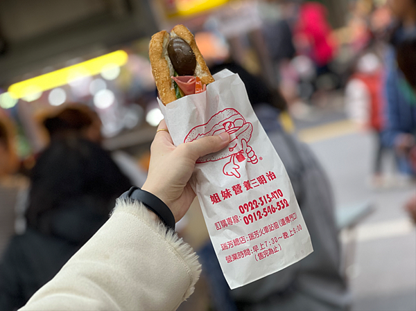 【新北瑞芳美食】瑞芳姐妹營養三明治