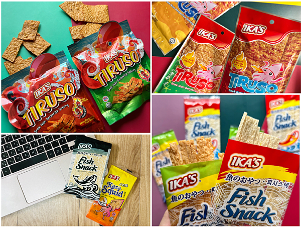 【愛呷囡仔零嘴￭零食界批發首選】愛呷囡仔￭IKA'S魚香小零